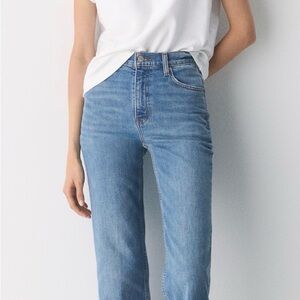 Denim Forum The Arlo Hi-Rise Straight Jean | Aritzia